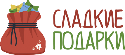 ООО 'Сладкие подарки Рус' в Абакане